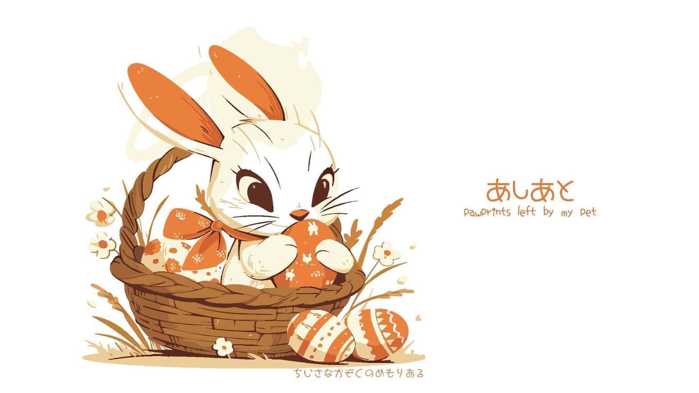 あしあとパンフレット